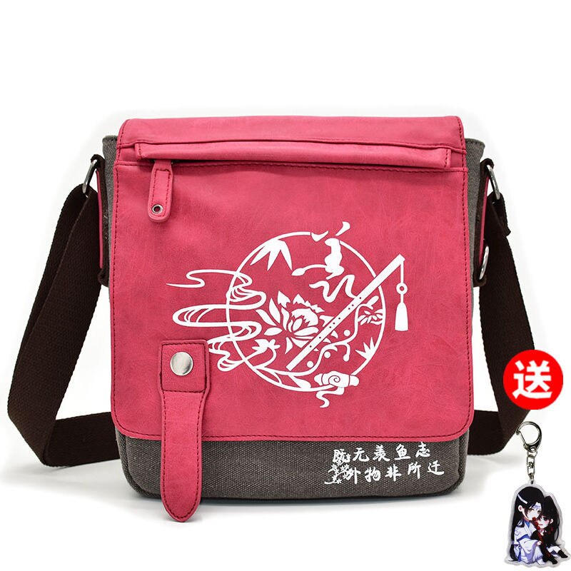 Dragon Ball Goku Messenger Bag