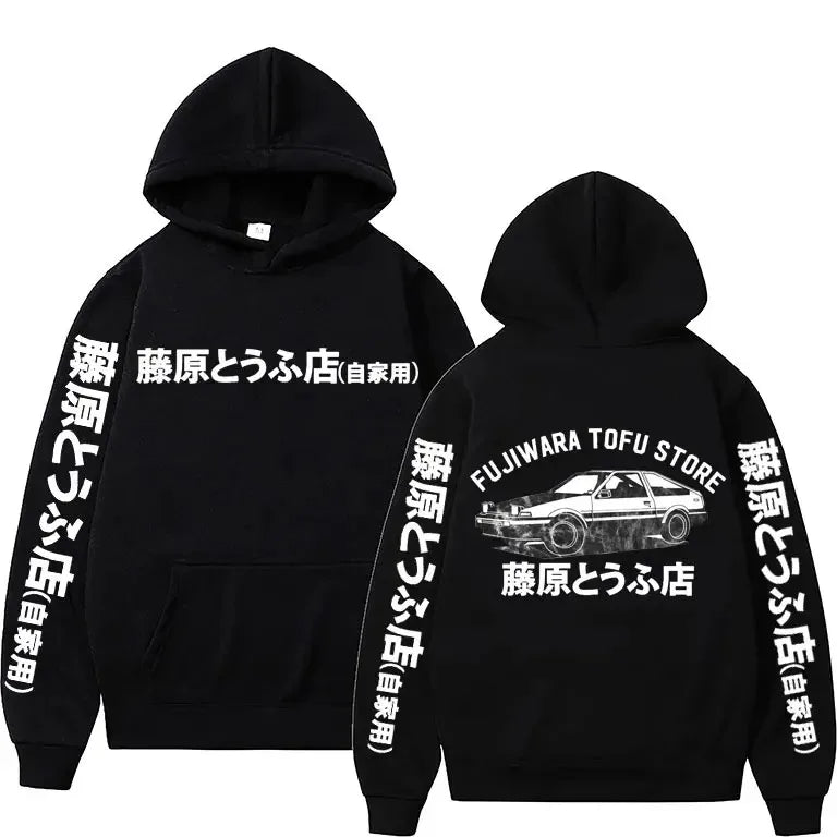 If you are looking for the coolest anime merch, well look no further Everythinganimee has it all! Check out our awesome Initial D hoodies!