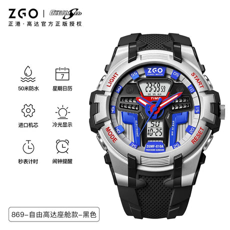 This watch features a robust metal casing with an acrylic mirror that blends resilience with a clear display.  If you are looking for Mobile Suit Gundam Merch, We have it all! | check out all our Anime Merch now!