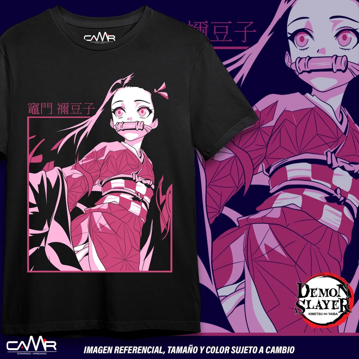 Here at Everythinganimee we have the best anime shirts in the world.
Embrace the strength and beauty of Nezuko Kamado with this stunning Demon Slayer tee. Featuring a dynamic design of Nezuko in her iconic look, this shirt brings to life her powerful yet compassionate spirit.