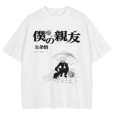 Show off your love for Gojo with our new Gojo's Gaze - Jujutsu Kaisen Monochrome Tee | Here at Everythinganimee we have the worlds best anime merch | Free Global Shipping