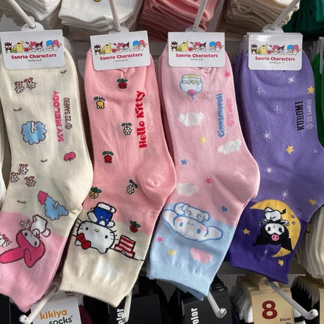 You too can now wear the cutest socks around! With our new Sanrio Soiree - 4-Piece Kawaii Socks Set | Here at Everythinganimee we have the worlds best anime merch | Free Global Shipping