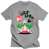 New Men Tshirt YOTSUBA Yotsuba T Shirt Printed T-Shirt Tees Top Everythinganimee, anime merch, anime gear, anime, anime stuff, buy anime, Manga Otaku Cosplay Japan Animation Shonen Shoujo Seinen Shojo Mecha Fandom Subtitle Dubbed Fanart MyAnimeList MangaStream Studio Ghibli