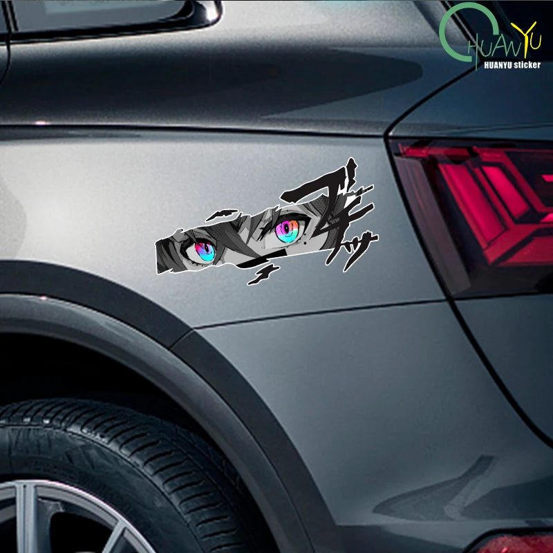 Möbius Eye Car Sticker