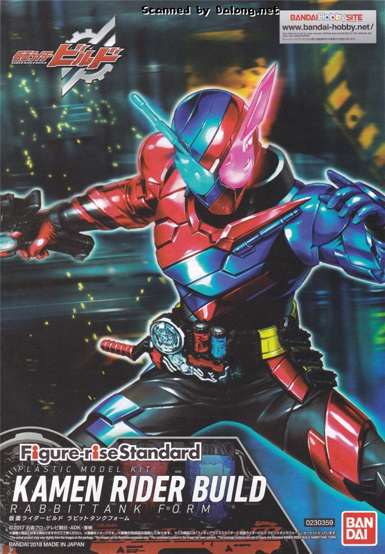 Kamen Rider Build (RabbitTank Form) Assembly Model Figure – EVERYTHING ...