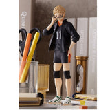 Haikyuu!! Limited Edition Kei Tsukishima Figure