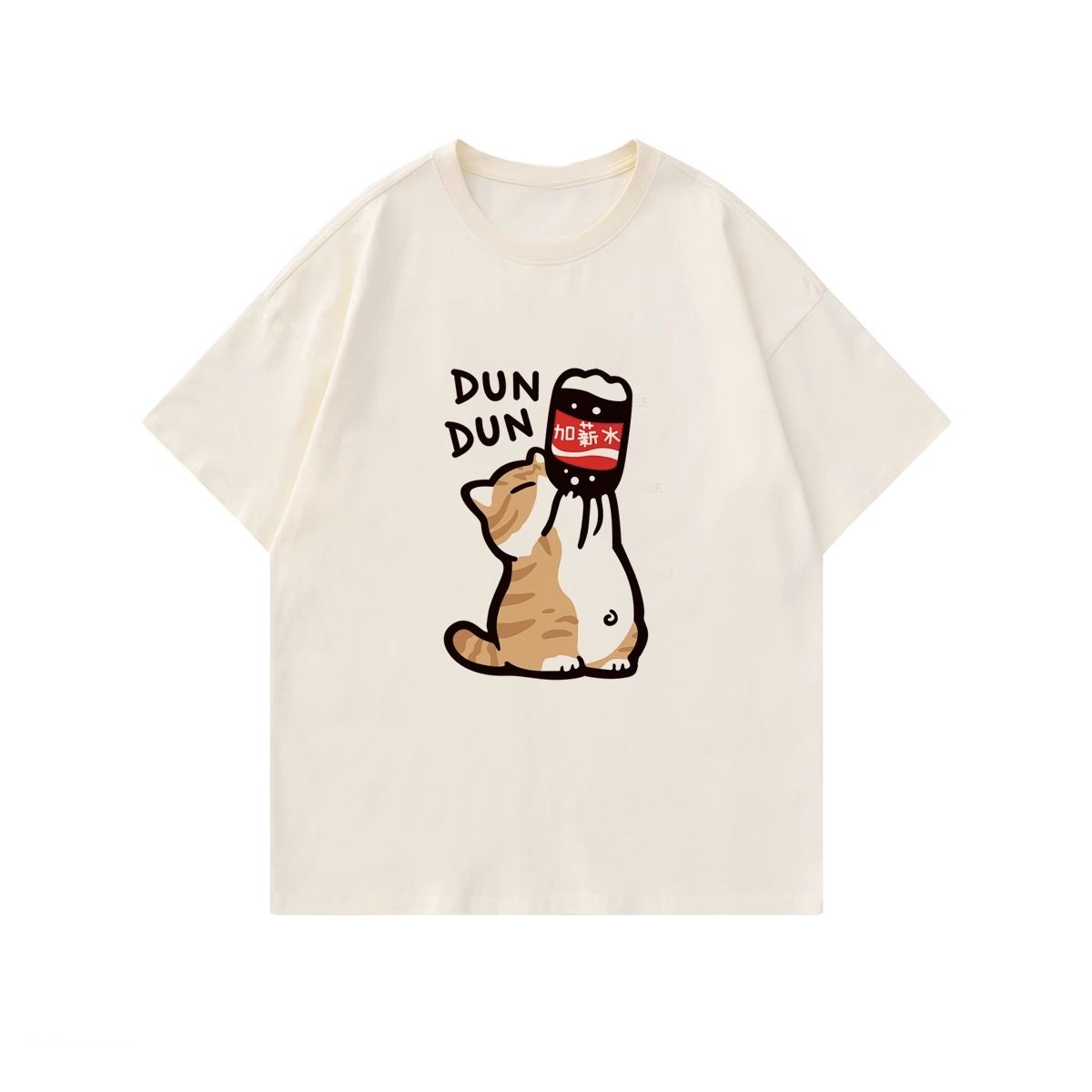 Retro kitten graphic T-shirt