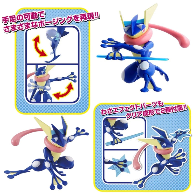 Add Greninja to your pokemon figurines |  | If you are looking for more Pokemon Merch, We have it all! | Check out all our Anime Merch now!