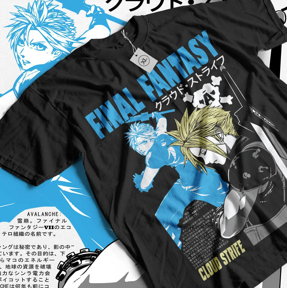 Here at Everythinganimee we have the best anime shirts in the world. 
Embrace the legendary world of Final Fantasy with the Cloud Strife Hero Tee.