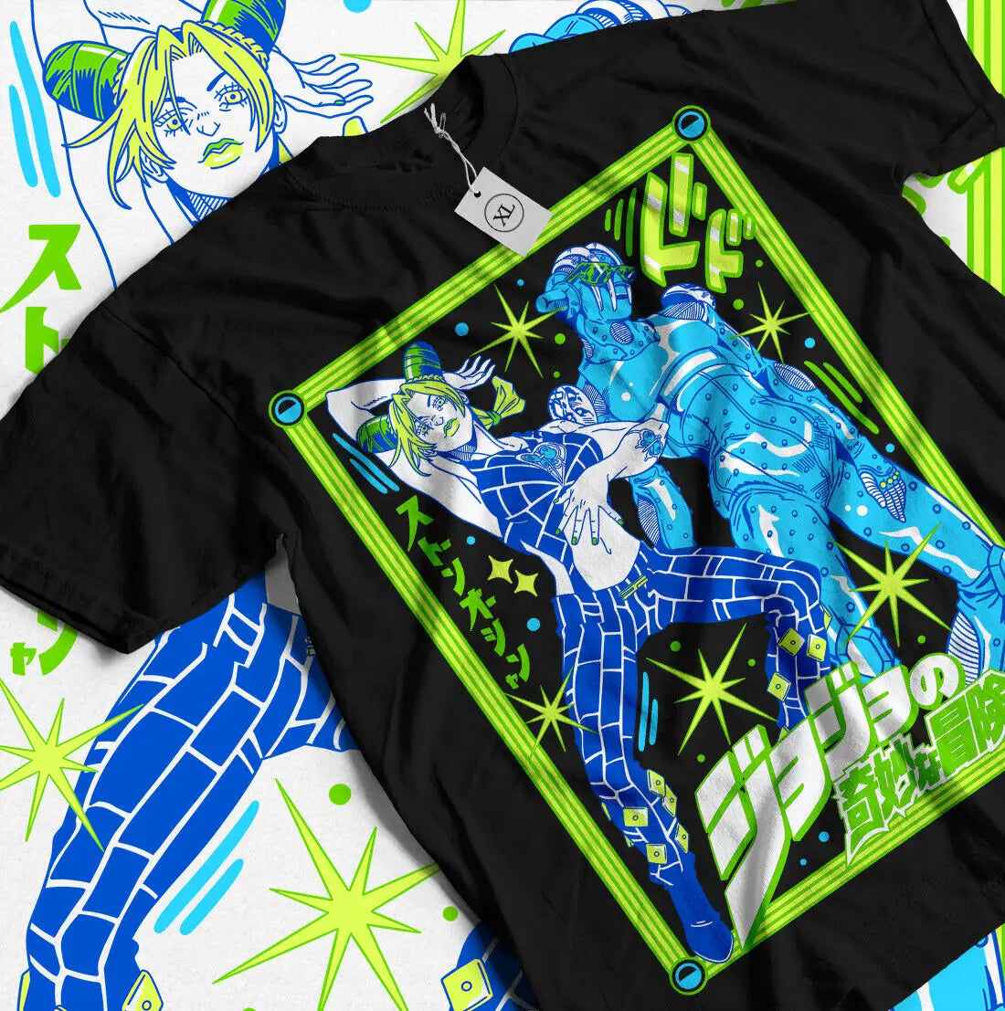 Here at Everythinganimee we have the best anime shirts in the world. Step into the surreal world of JoJo's Bizarre Adventure with this electrifying Stone Ocean tee. 