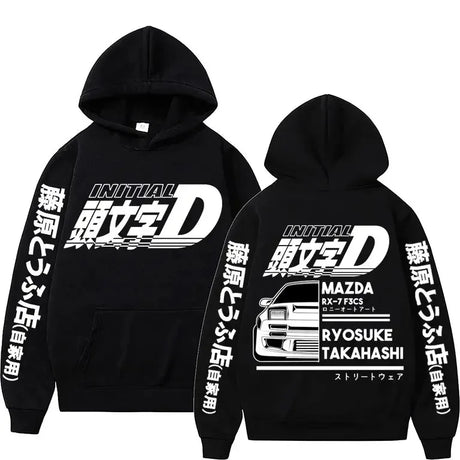 If you are looking for the coolest anime merch, well look no further Everythinganimee has it all! Check out our awesome Initial D hoodies!