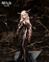 Arknights: Shining's Serenade - Exclusive Handcrafted Figure