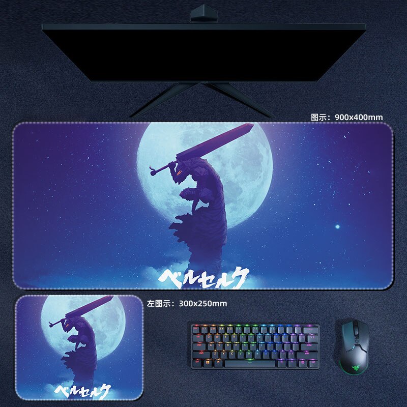 Berserk Mouse Pads