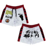 Hajime no Ippo Sports Shorts