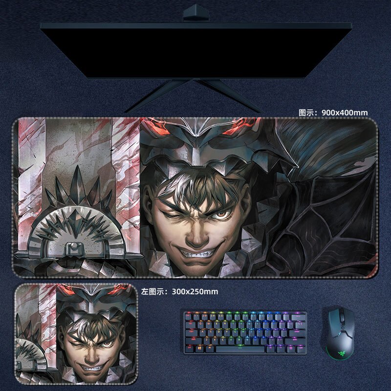 Berserk Mouse Pads