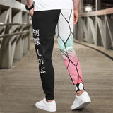 DemonStride - Sports Pants: Unleash the Slayer Within!