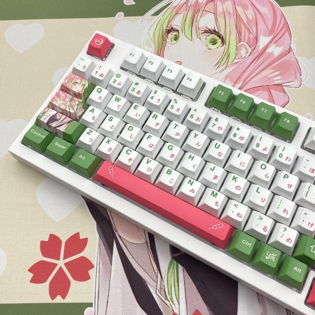 Demon Slayer Anime Keycap Full Set - PBT Five-Sided Sublimation Original Height