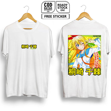 Here at Everythinganimee we have only the best anime merch! Free Global Shipping.
Show off your love for the stunning Chitoge Kirisaki from Nisekoi with this bold and vibrant T-shirt. Available in both black and white, this shirt captures the beauty and charm of Chitoge, one of the hottest waifus in anime.