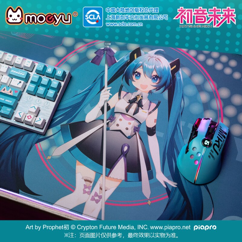 Hatsune Miku Cyber Melody Mousepad