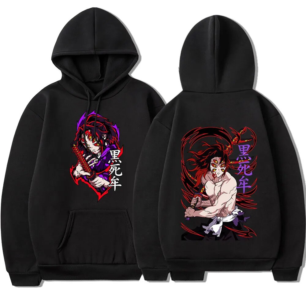 Demon Slayer Kokushibo Hoodie | Kokushibo Merch | Anime Merch ...