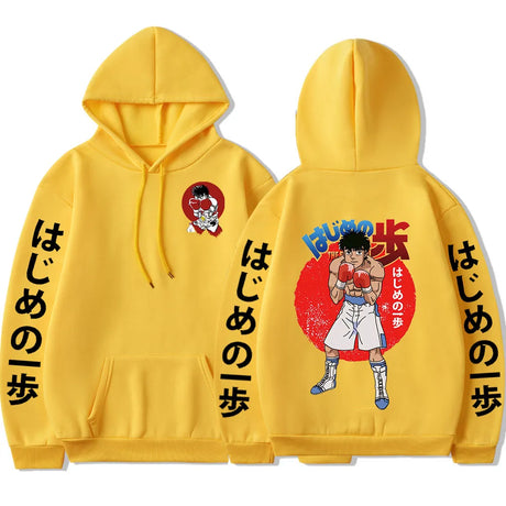 This hoodie is a declaration of your love for the unbeatable spirit of Mamoru! If you are looking for more Hajime No Ippo Merch, We have it all!| Check out all our Anime Merch now!