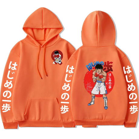 This hoodie is a declaration of your love for the unbeatable spirit of Mamoru! If you are looking for more Hajime No Ippo Merch, We have it all!| Check out all our Anime Merch now!