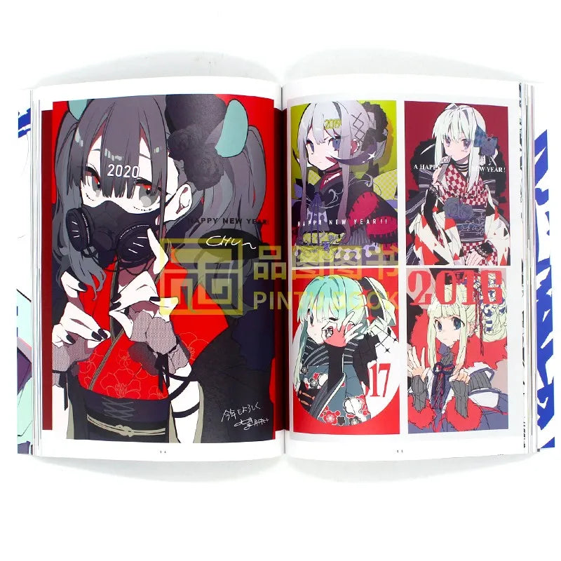 Each page of this book is a journey through the imaginative & colorful world of art. If you are looking for more Anime Merch, We have it all! | Check out all our Anime Merch now!