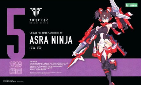 Kotobukiya's Megami Device Figure - Asra Ninja