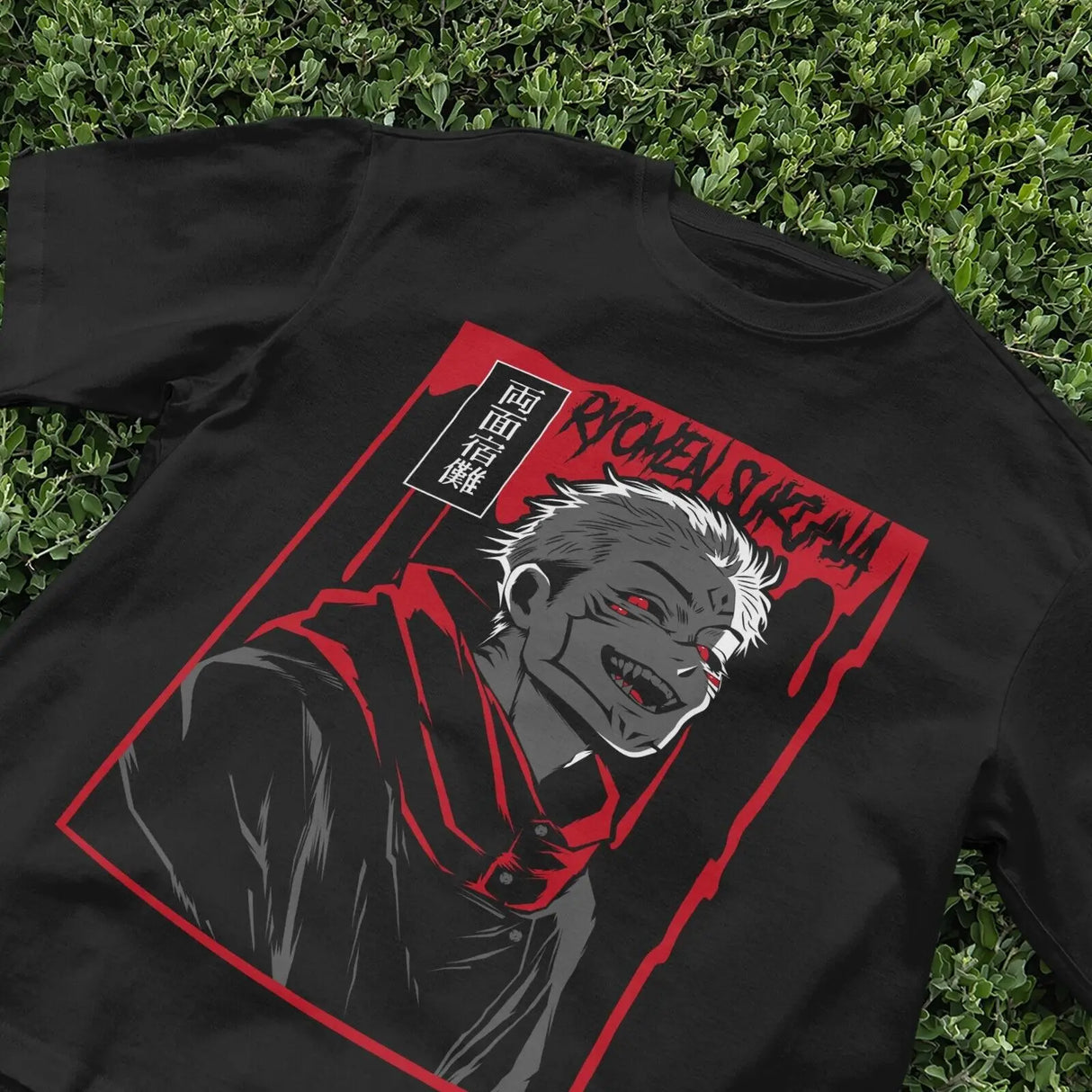 Here at Everythinganimee we have the best anime shirts in the world.
Unleash the intensity of your favorite anime with this electrifying Cursed Power Tee. Showcasing a dark and striking manga-inspired design, this tee is a must-have for fans who appreciate the fierce and powerful characters.