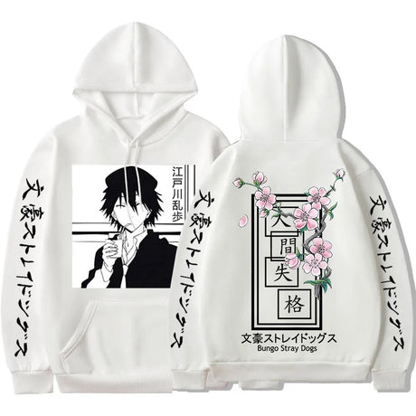 Upgrade your wardrobe with our new Edogawa Bungo Stray Dogs Hoodie | If you are looking for more Bungo Stray Dogs Merch, We have it all! | Check out all our Anime Merch now!