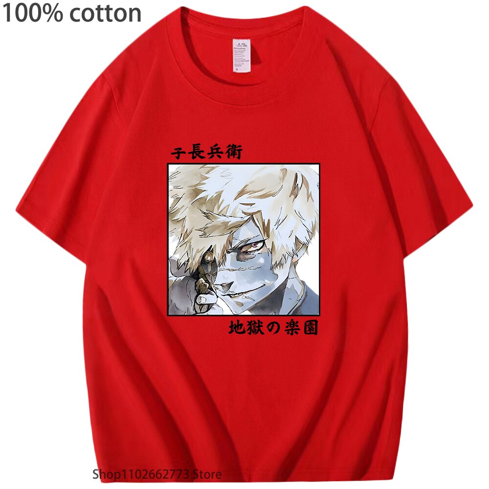 Hells Paradise Aza Chōbei Shirts