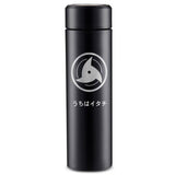 Naruto Smart Stainless Steel Thermos Cup