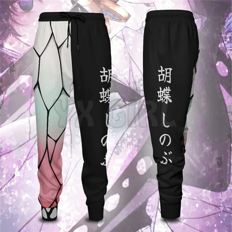 DemonStride - Sports Pants: Unleash the Slayer Within!