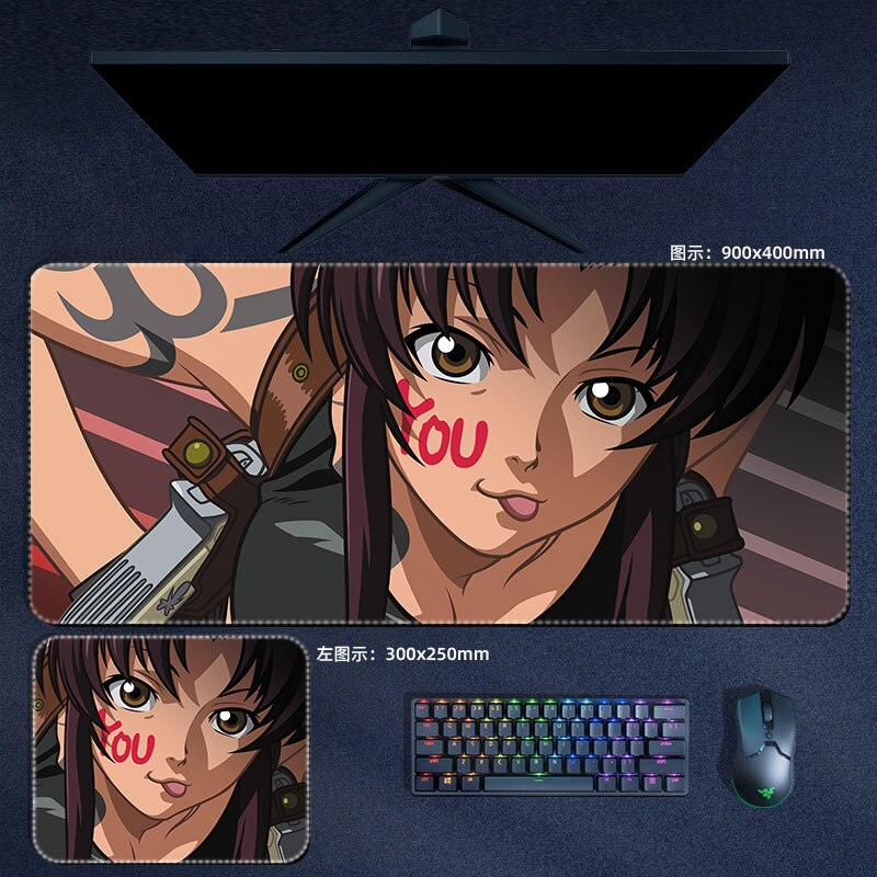 Black Lagoon Mouse Pads