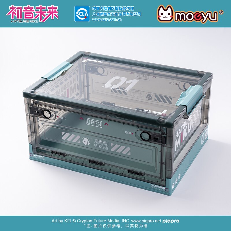 Keep Your Closet Organized with the Hatsune Miku Closet Storage Box Organizer