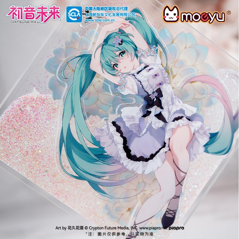 Hatsune Miku Quicksand Figure Stand - Sparkle Up Your Display!