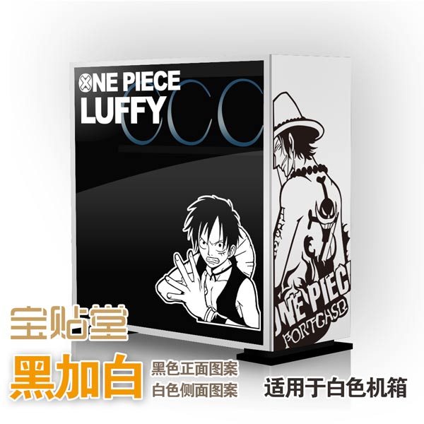 One Piece PC Case Stickers