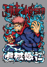 Jujutsu Kaisen Yuji Cursed Energy Tee