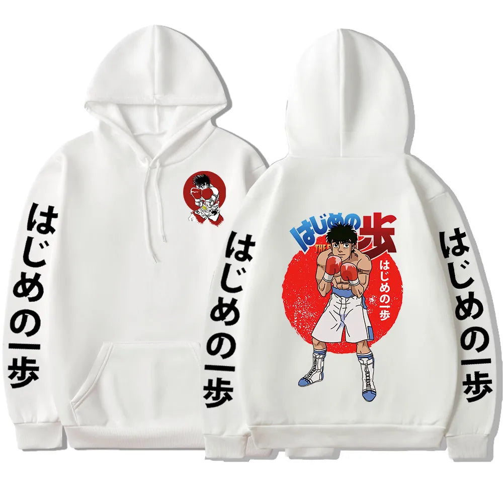 This hoodie is a declaration of your love for the unbeatable spirit of Mamoru! If you are looking for more Hajime No Ippo Merch, We have it all!| Check out all our Anime Merch now!