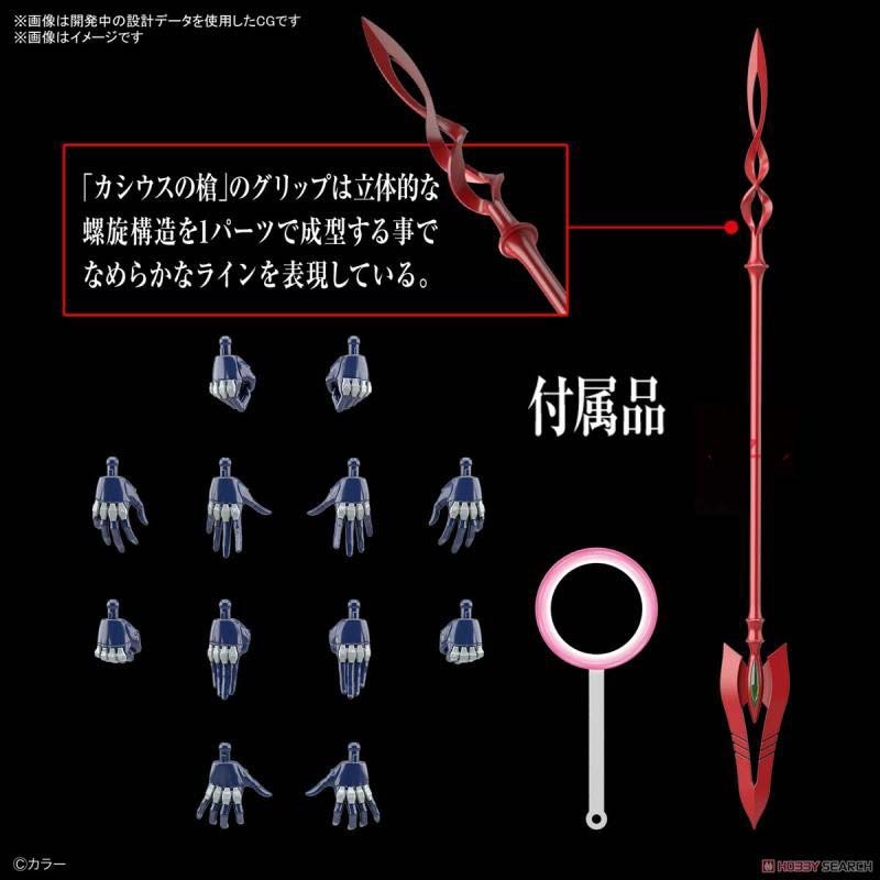 Neon Genesis Evangelion EVA Mark 06 Assembly Model Figure