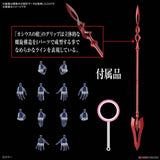 Neon Genesis Evangelion EVA Mark 06 Assembly Model Figure