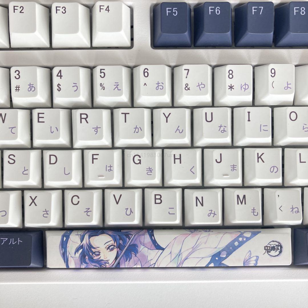 Demon Slayer Anime Keycap Full Set - PBT Five-Sided Sublimation Original Height