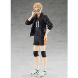 Haikyuu!! Limited Edition Kei Tsukishima Figure