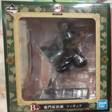 Demon Slayer Mugen Train Figures