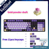 Genshin Impact Official Keqing Themed Mechanical Gaming Keyboard