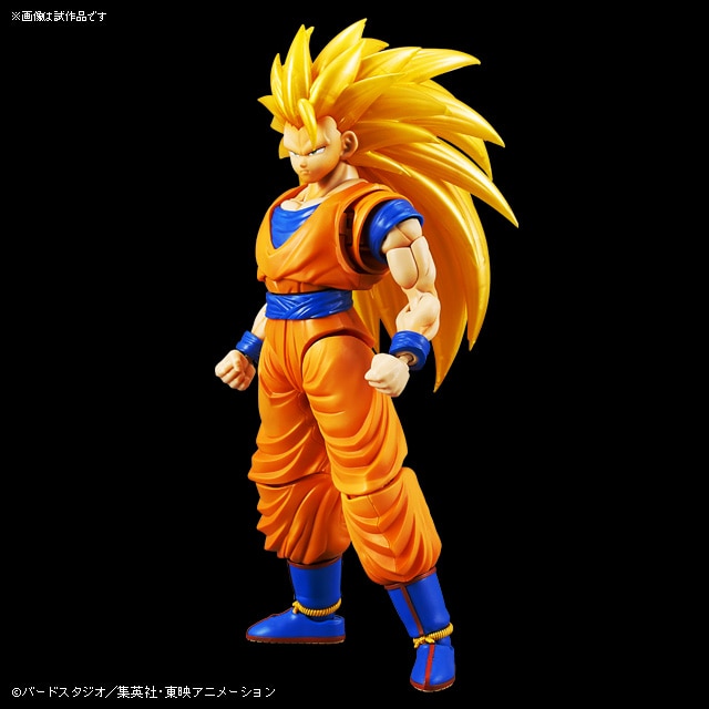 Super Saiyan 3 Son Goku Assembly Model Figure