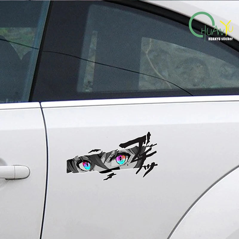 Möbius Eye Car Sticker