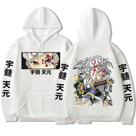 Unlock your inner Hashira with our Demon Slayer Tengen Uzui Hoodie | If you are looking for more Bluelock Merch, We have it all! | Check out all our Anime Merch now!