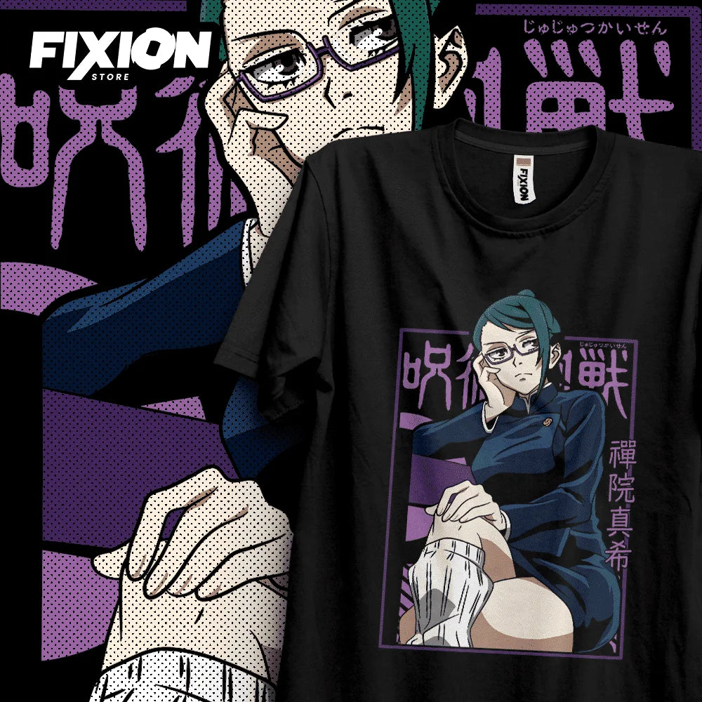 Here at Everythinganimee we have the best anime shirts in the world.
Step into the world of Jujutsu Sorcerers with this sleek and stylish tee featuring the enigmatic Mai Zenin from "Jujutsu Kaisen." Known for her sharp intellect and no-nonsense attitude.