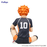 Shoyo Hinata: The Volleyball Prodigy in Restful Poise